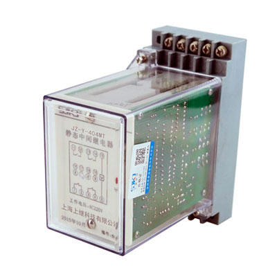 JZ-Y-404MT跳位、合位、電源監(jiān)視中間繼電器